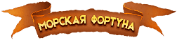 Название квеста